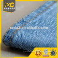 New design denim jeans fabric manufacturers in india